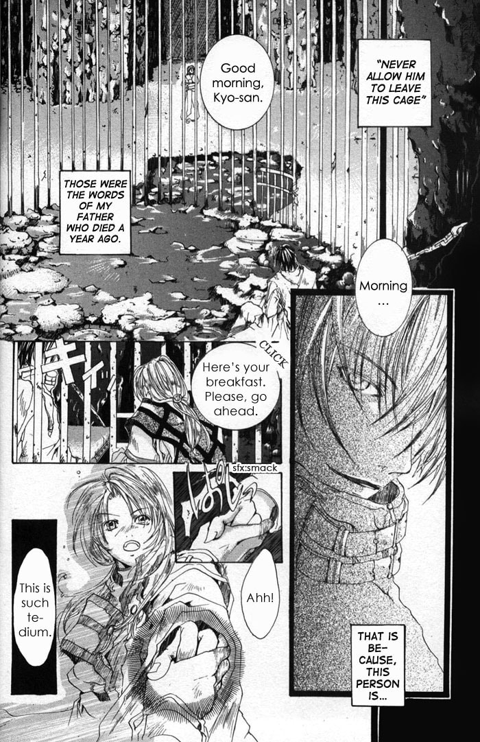 Read Madness chapter 1 image 14 on Lezhin