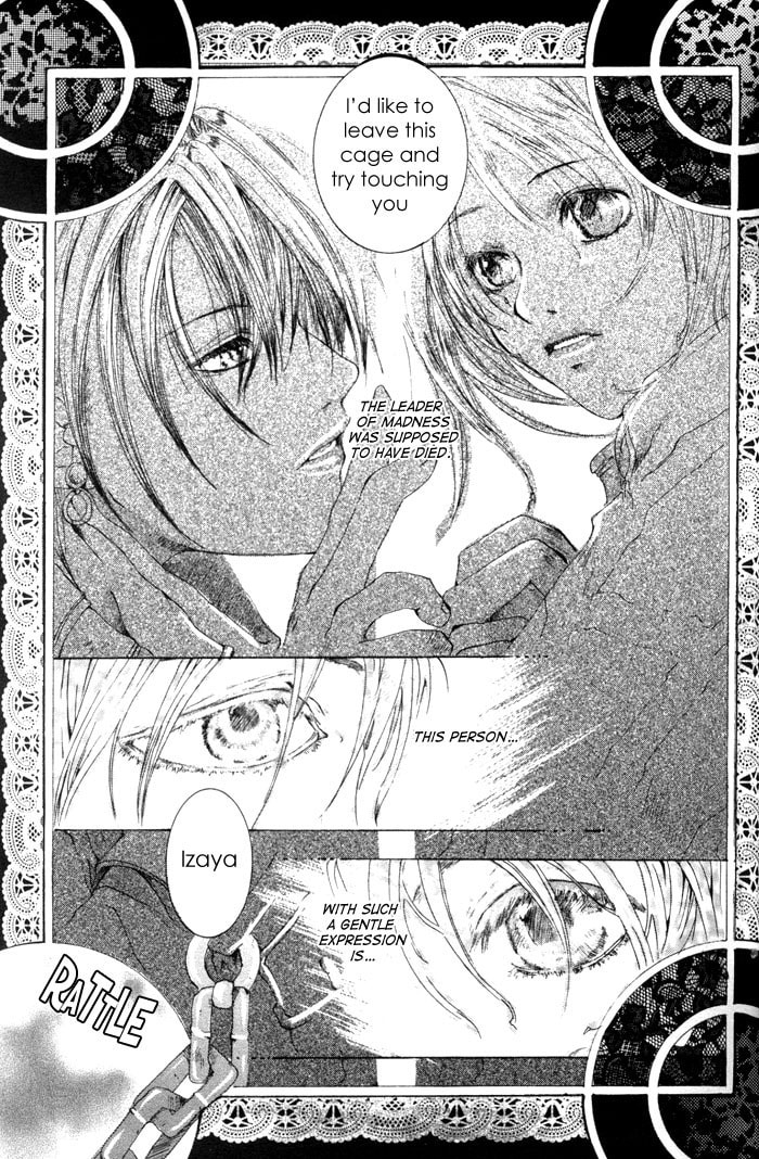 Read Madness chapter 1 image 15 on Lezhin