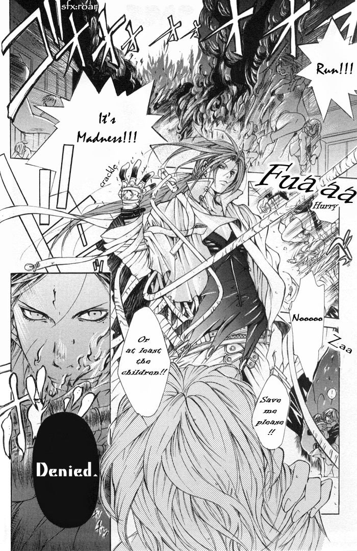 Read Madness chapter 1 image 18 on Lezhin