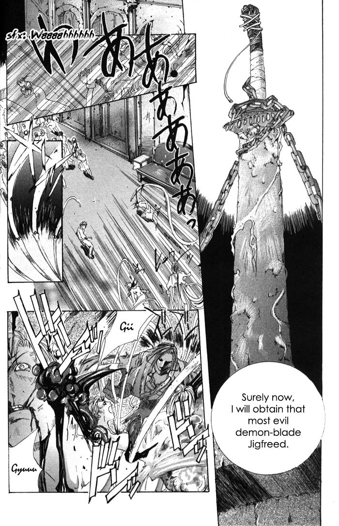 Read Madness chapter 1 image 20 on Lezhin