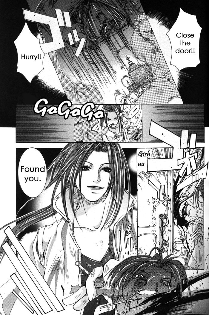 Read Madness chapter 1 image 21 on Lezhin