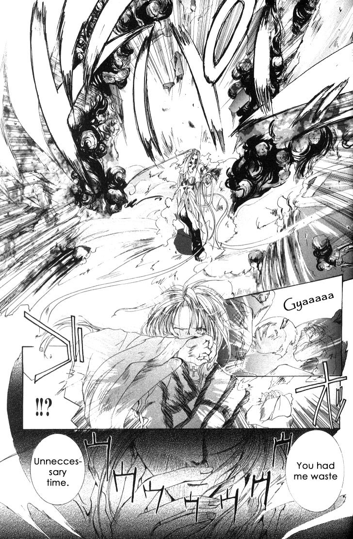 Read Madness chapter 1 image 23 on Lezhin