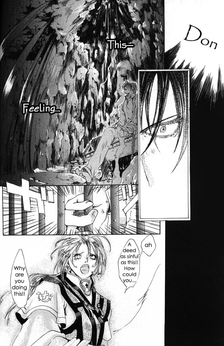 Read Madness chapter 1 image 24 on Lezhin