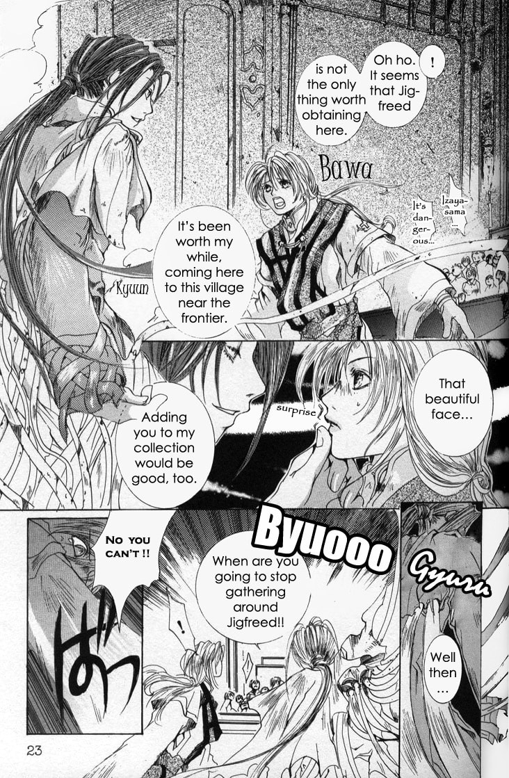 Read Madness chapter 1 image 25 on Lezhin