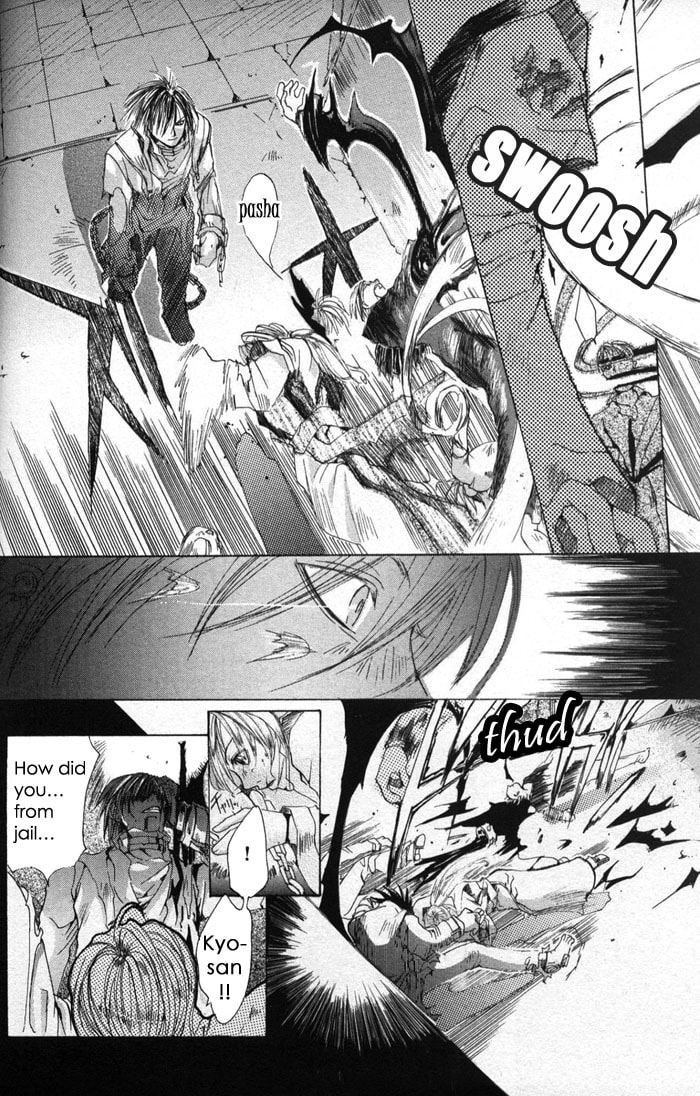 Read Madness chapter 1 image 26 on Lezhin