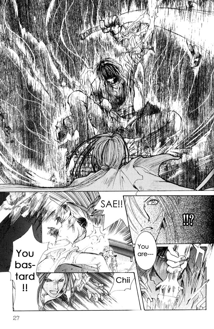 Read Madness chapter 1 image 29 on Lezhin