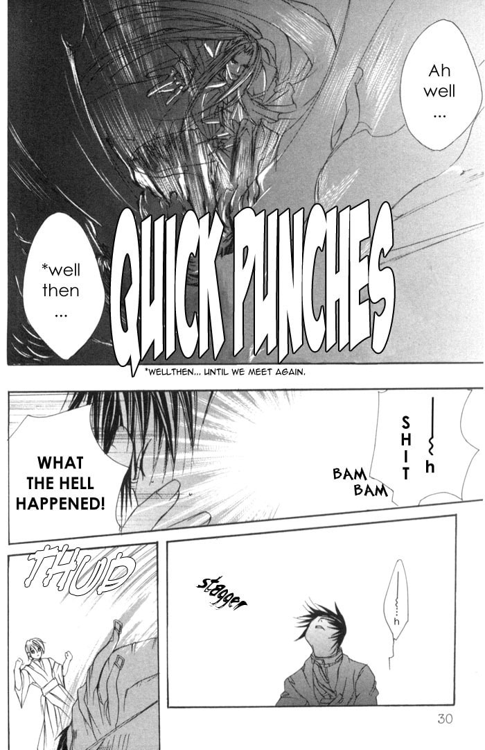 Read Madness chapter 1 image 32 on Lezhin
