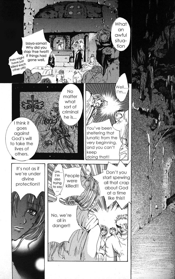 Read Madness chapter 1 image 33 on Lezhin