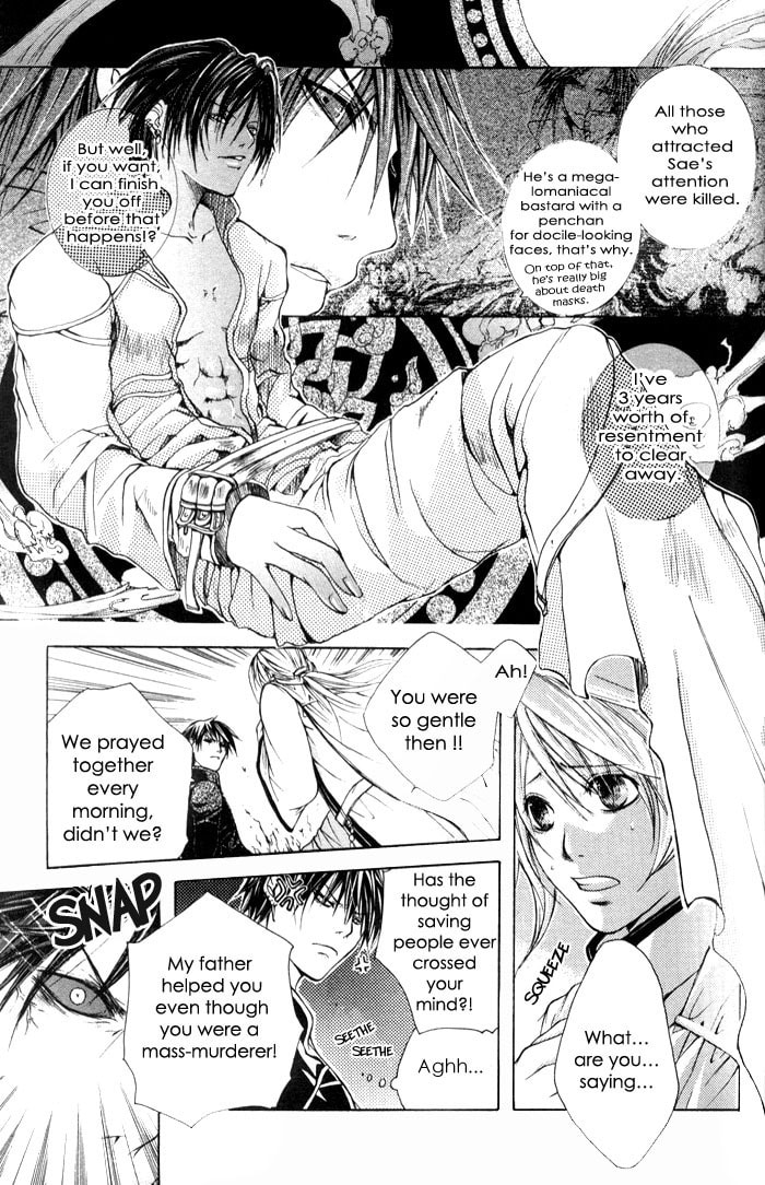 Read Madness chapter 1 image 35 on Lezhin