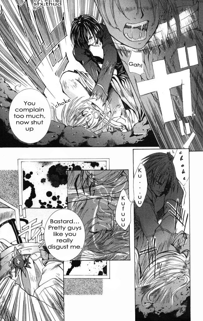 Read Madness chapter 1 image 36 on Lezhin