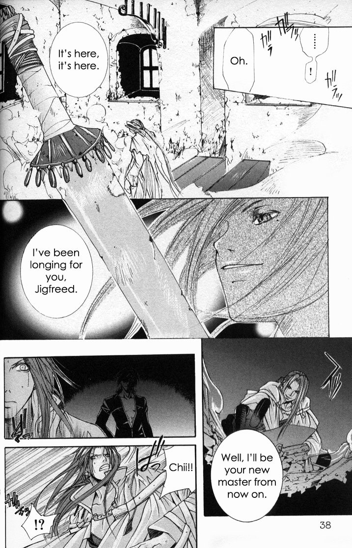 Read Madness chapter 1 image 39 on Lezhin
