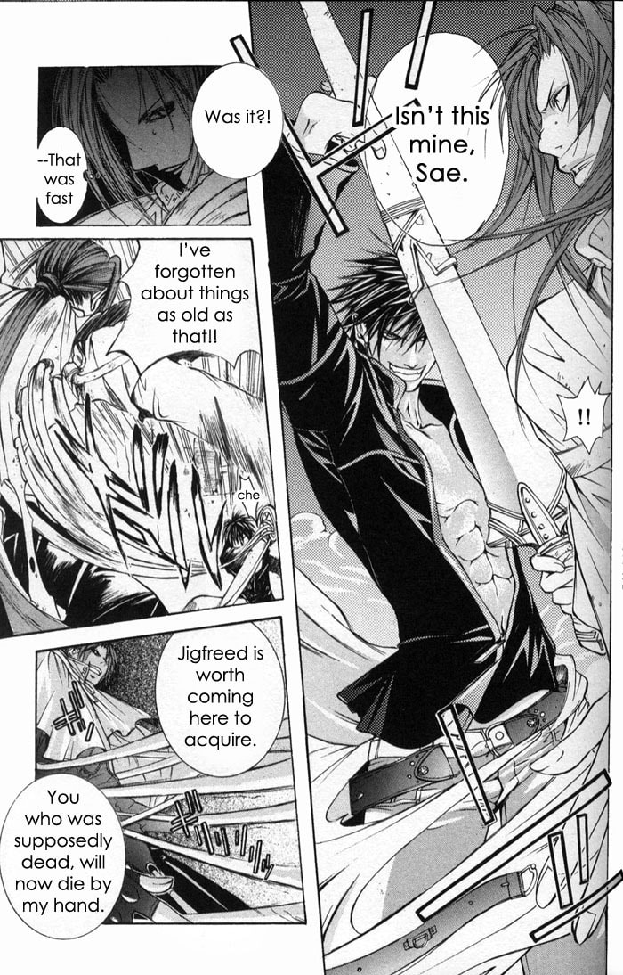 Read Madness chapter 1 image 40 on Lezhin