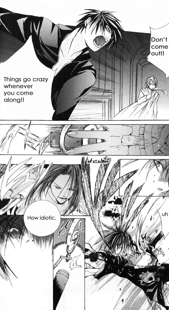 Read Madness chapter 1 image 43 on Lezhin