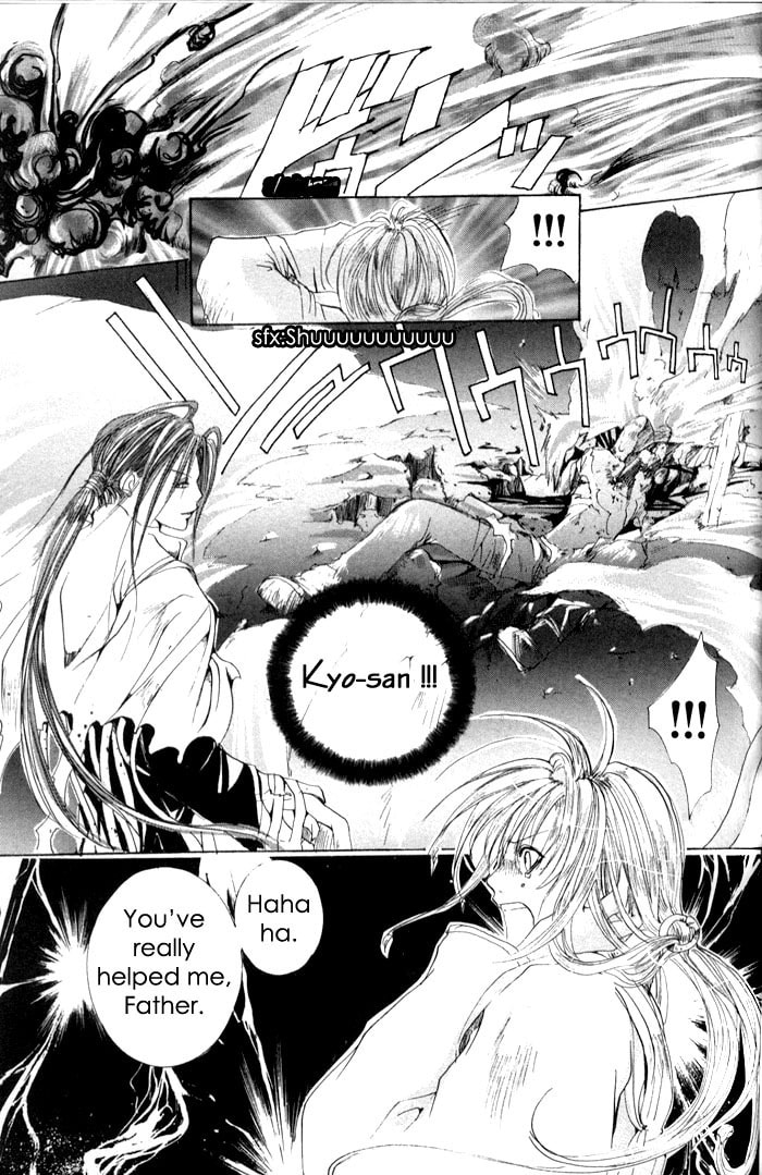 Read Madness chapter 1 image 44 on Lezhin