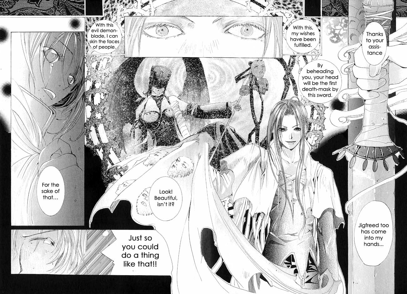 Read Madness chapter 1 image 45 on Lezhin