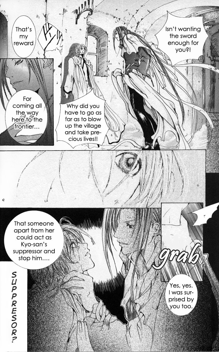 Read Madness chapter 1 image 46 on Lezhin