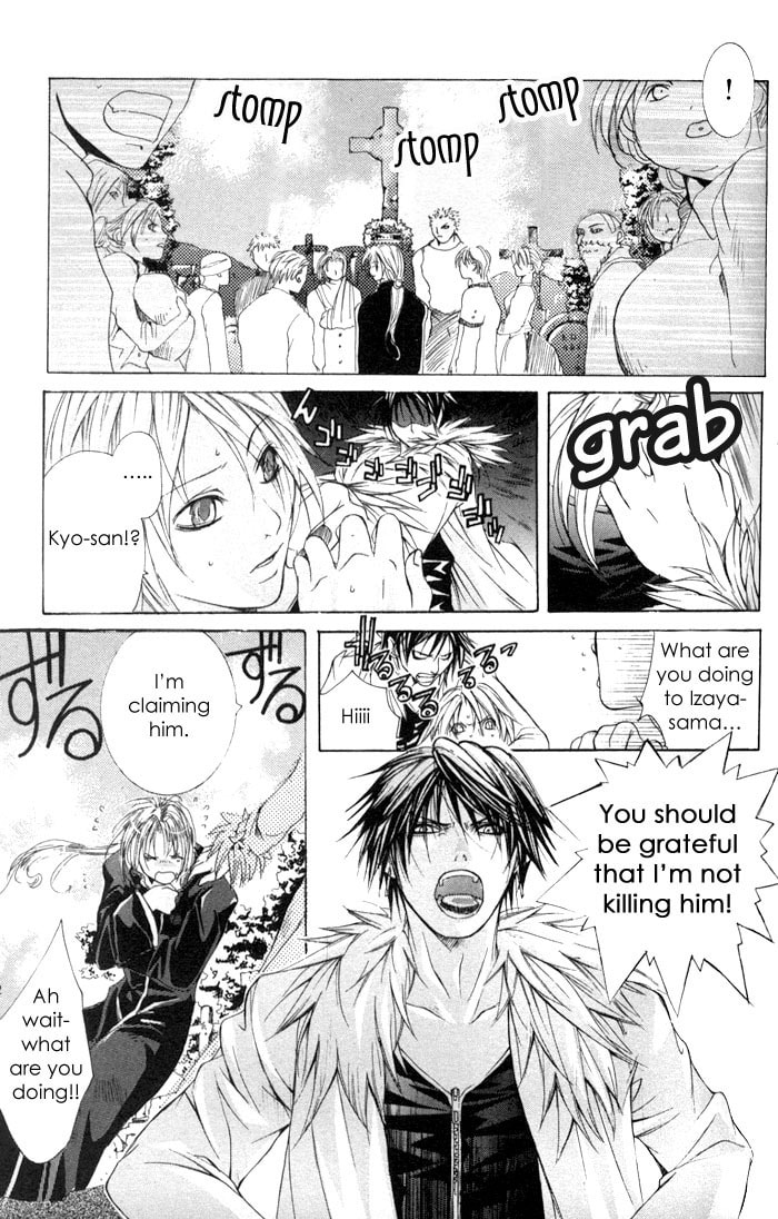 Read Madness chapter 1 image 52 on Lezhin