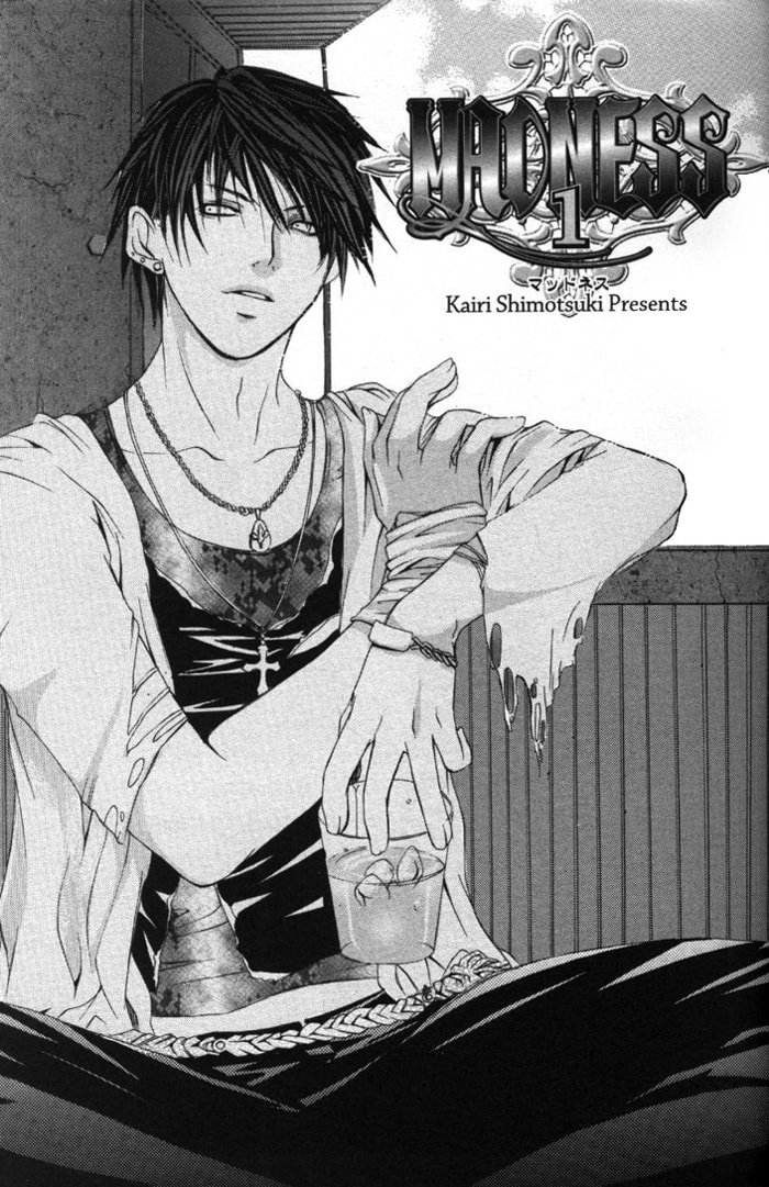 Read Madness chapter 1 image 7 on Lezhin