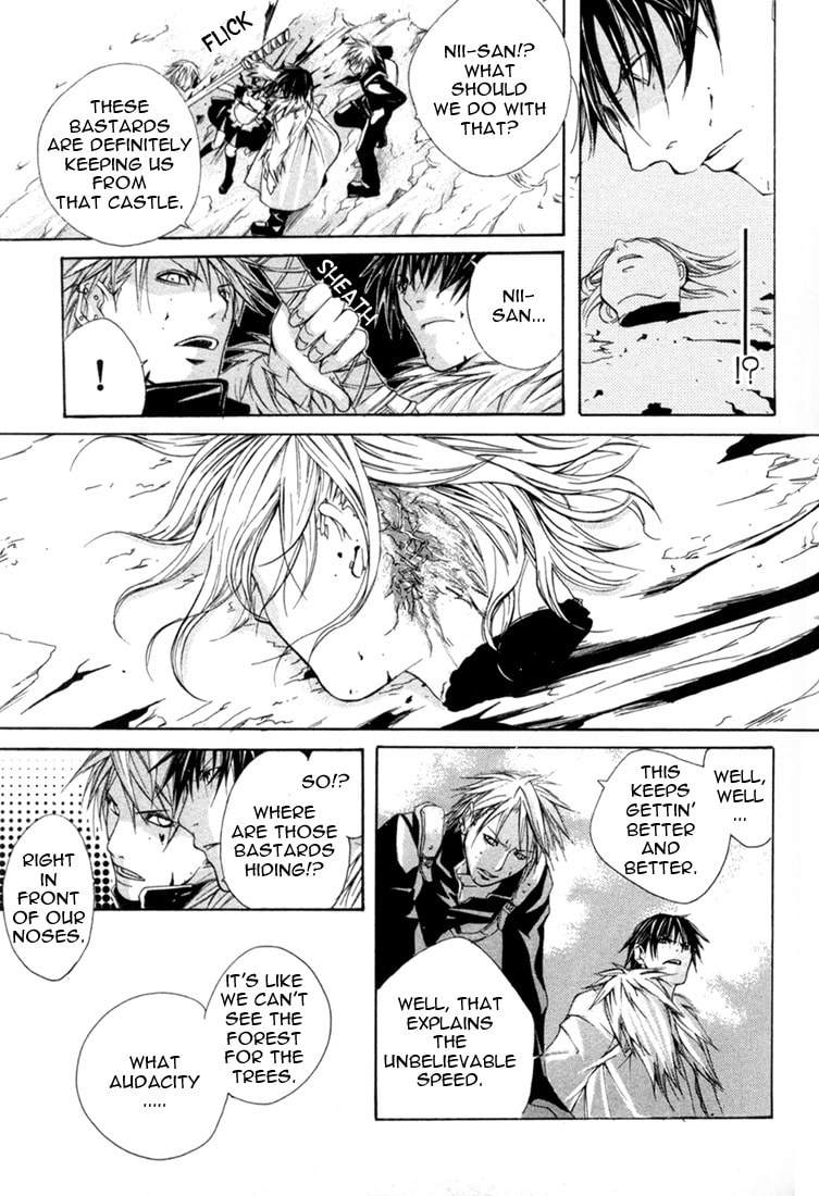 Read Madness chapter 10 image 11 on Lezhin