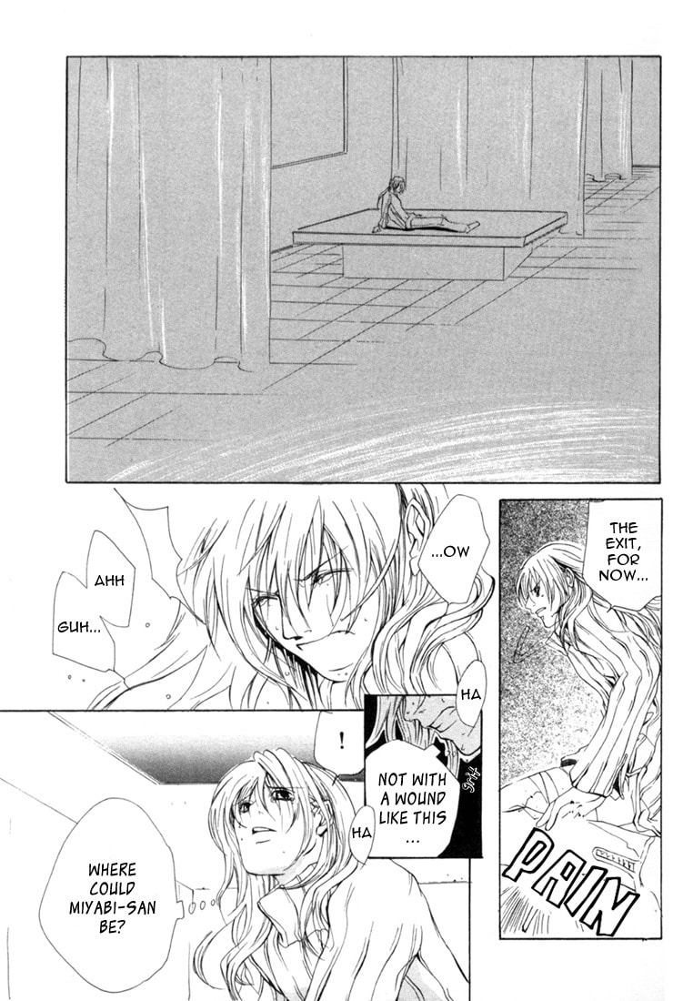 Read Madness chapter 10 image 13 on Lezhin