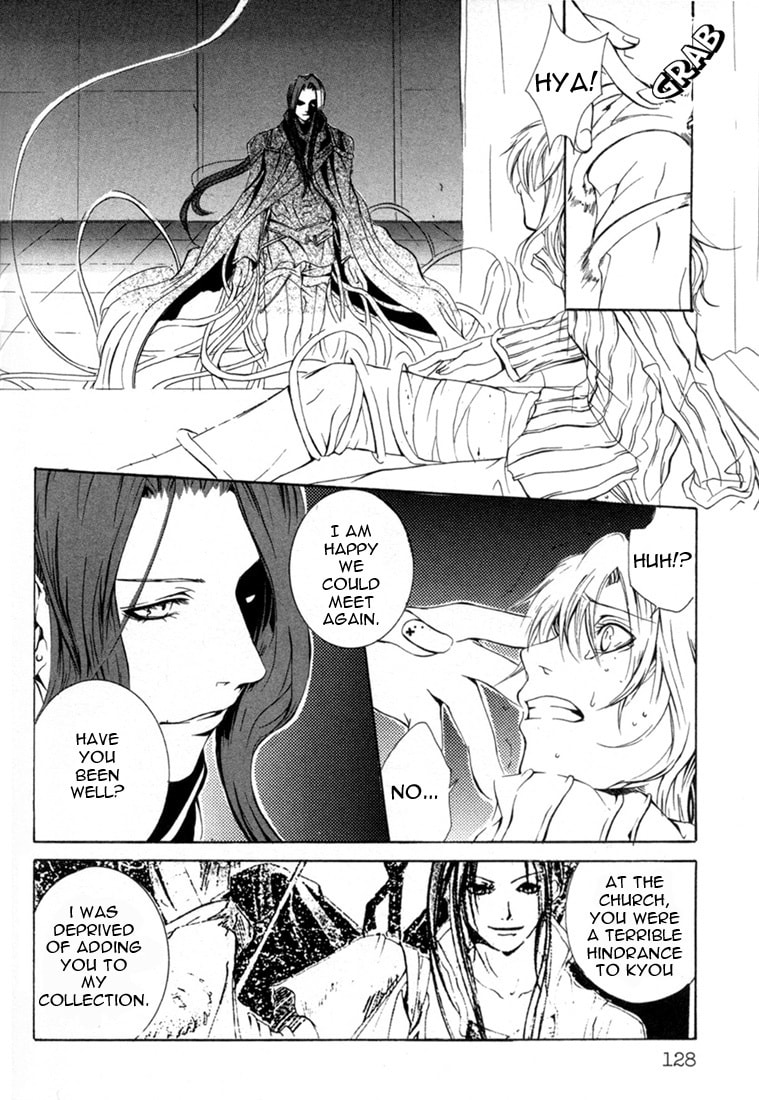 Read Madness chapter 10 image 16 on Lezhin