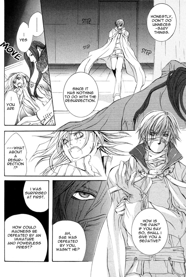 Read Madness chapter 10 image 20 on Lezhin
