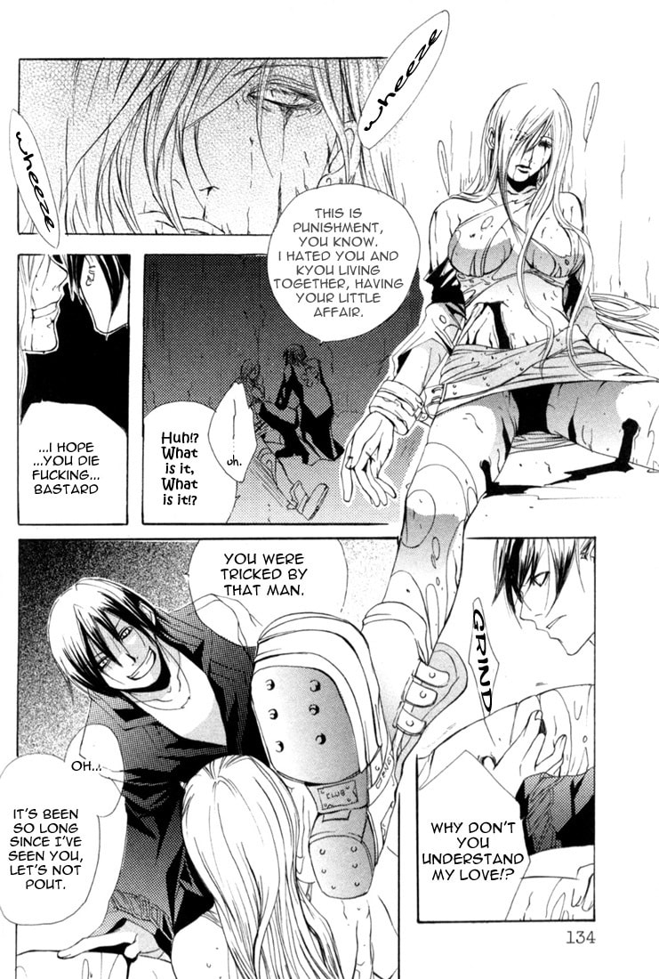 Read Madness chapter 10 image 22 on Lezhin