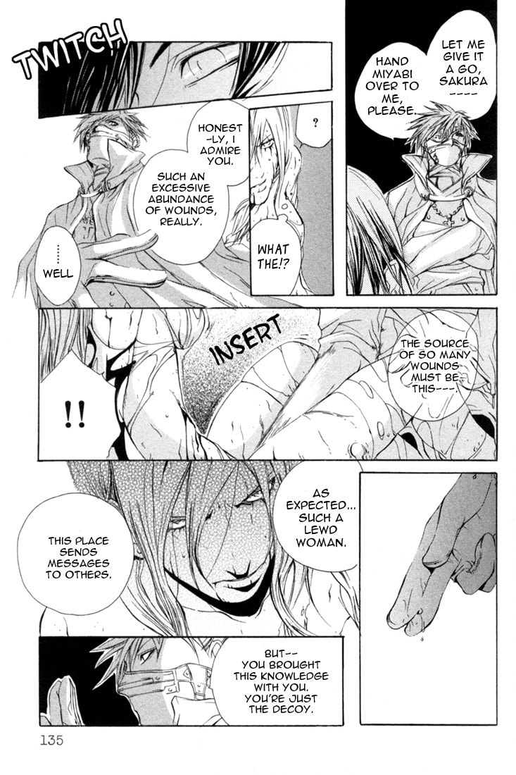Read Madness chapter 10 image 23 on Lezhin