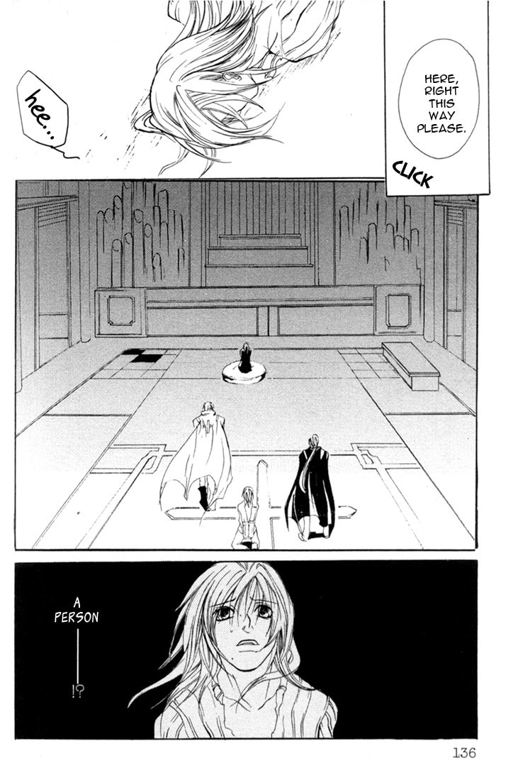Read Madness chapter 10 image 24 on Lezhin