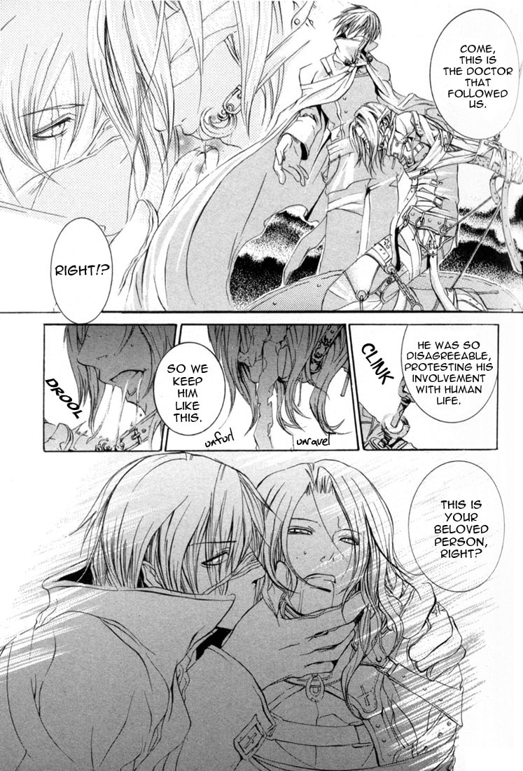 Read Madness chapter 10 image 25 on Lezhin