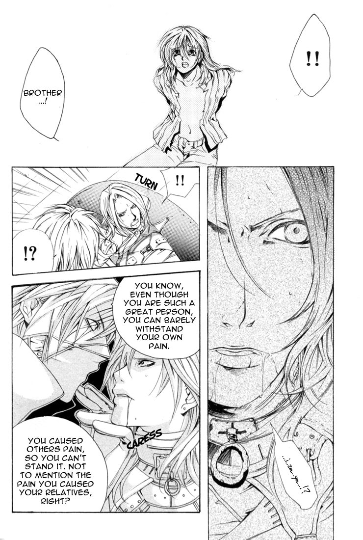 Read Madness chapter 10 image 26 on Lezhin