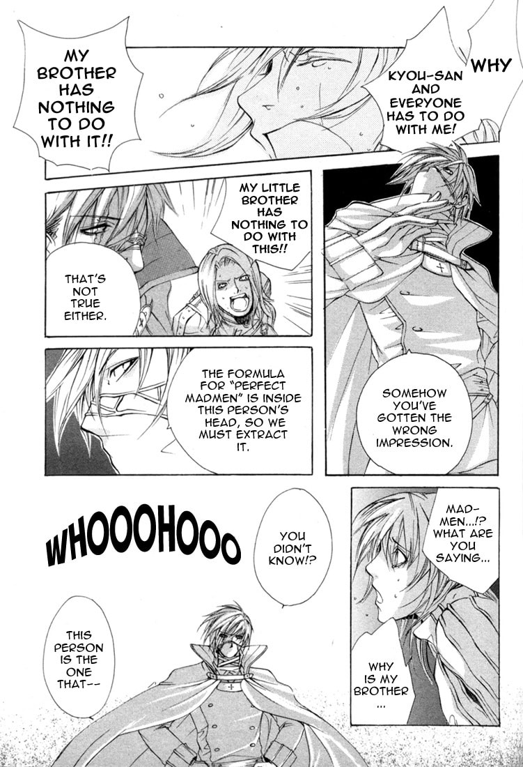 Read Madness chapter 10 image 27 on Lezhin