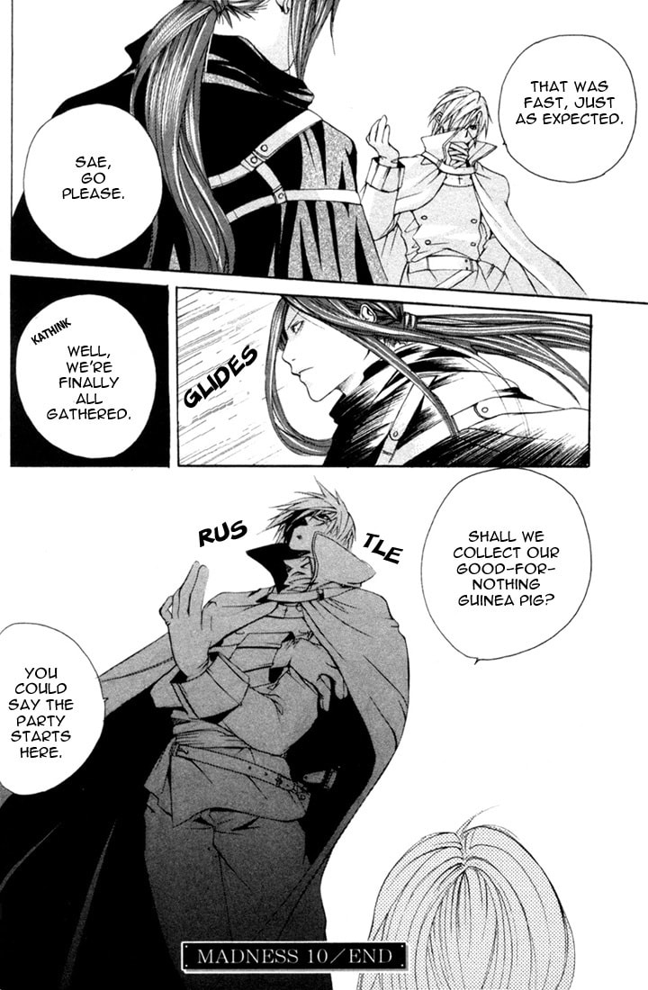 Read Madness chapter 10 image 28 on Lezhin