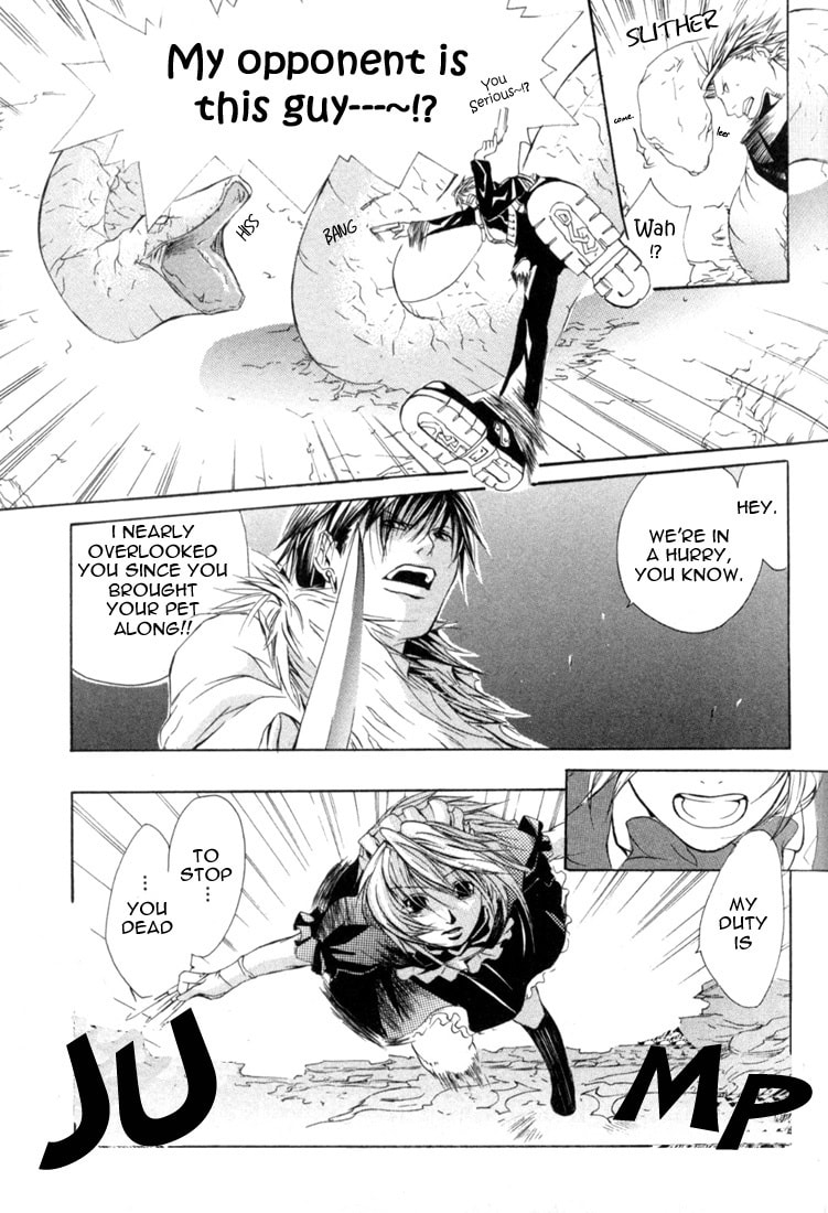 Read Madness chapter 10 image 3 on Lezhin