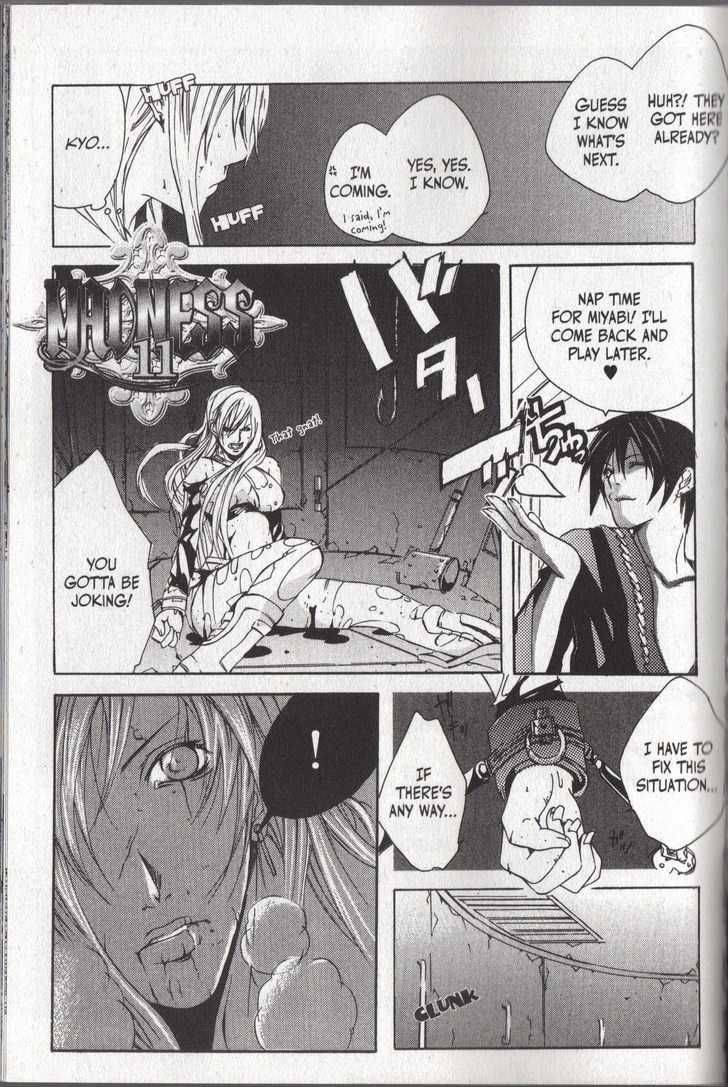 Read Madness chapter 11 image 1 on Lezhin