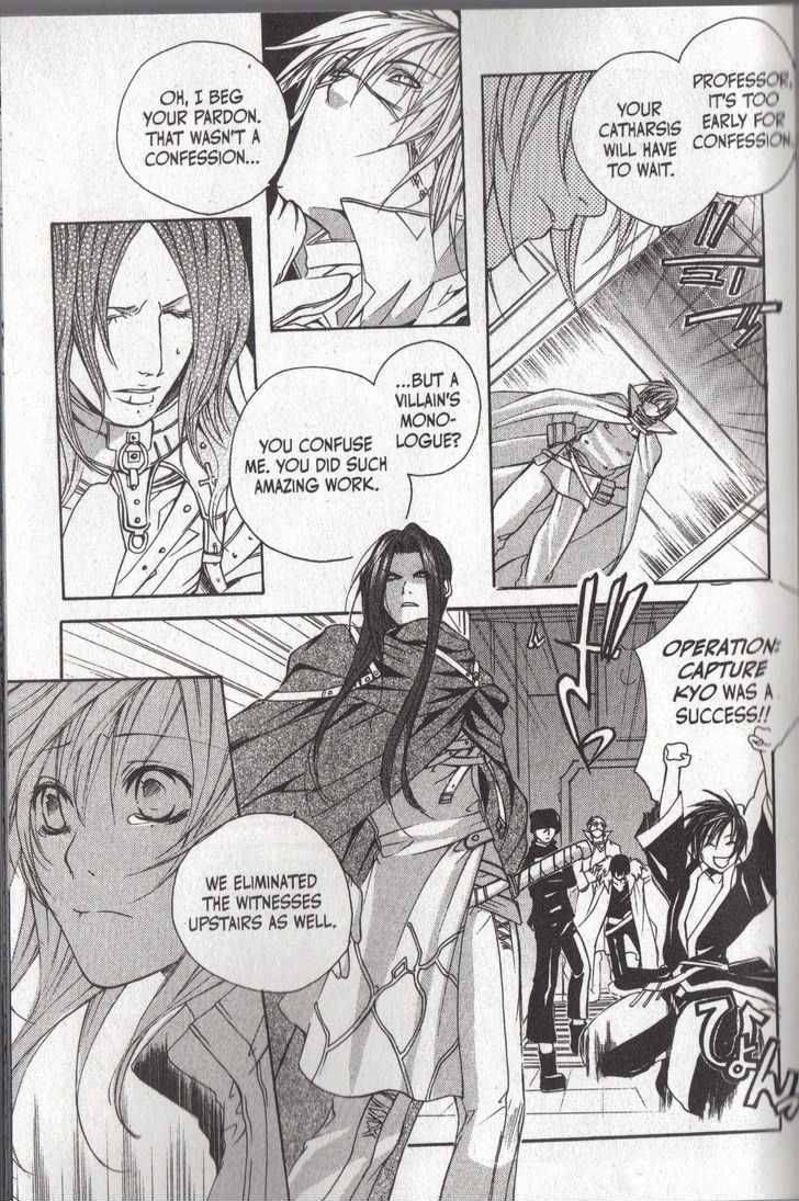 Read Madness chapter 11 image 15 on Lezhin