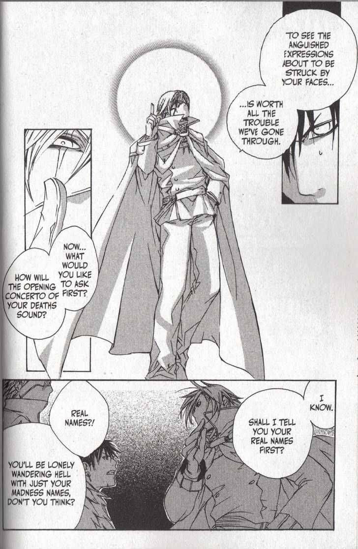 Read Madness chapter 11 image 18 on Lezhin