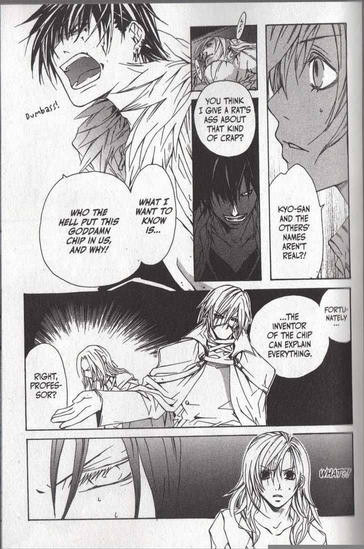 Read Madness chapter 11 image 19 on Lezhin