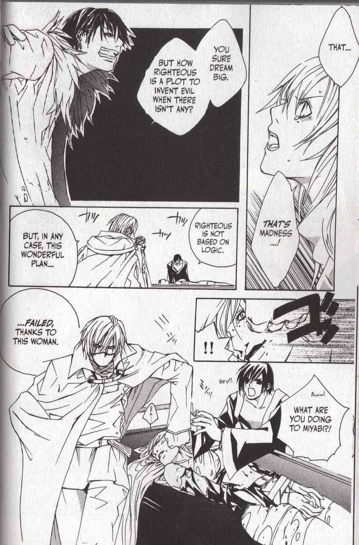 Read Madness chapter 11 image 24 on Lezhin