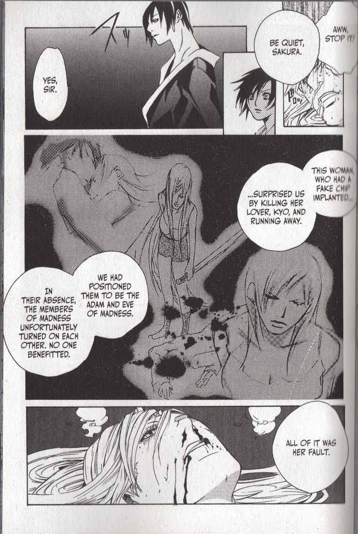 Read Madness chapter 11 image 25 on Lezhin