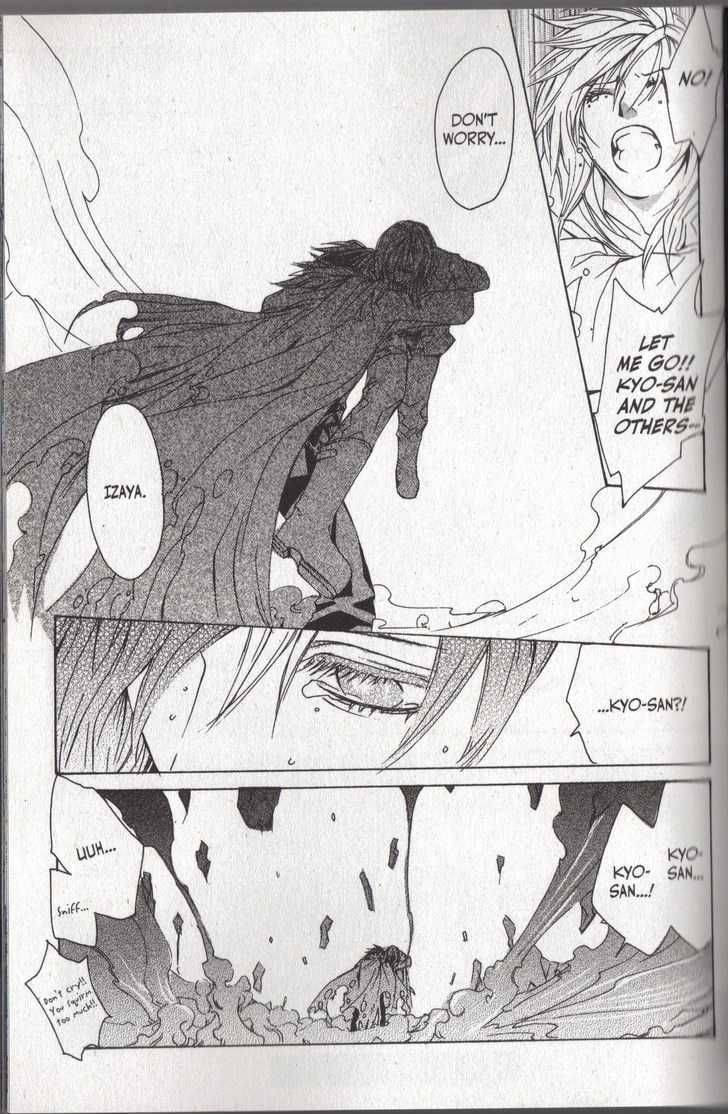 Read Madness chapter 11 image 33 on Lezhin