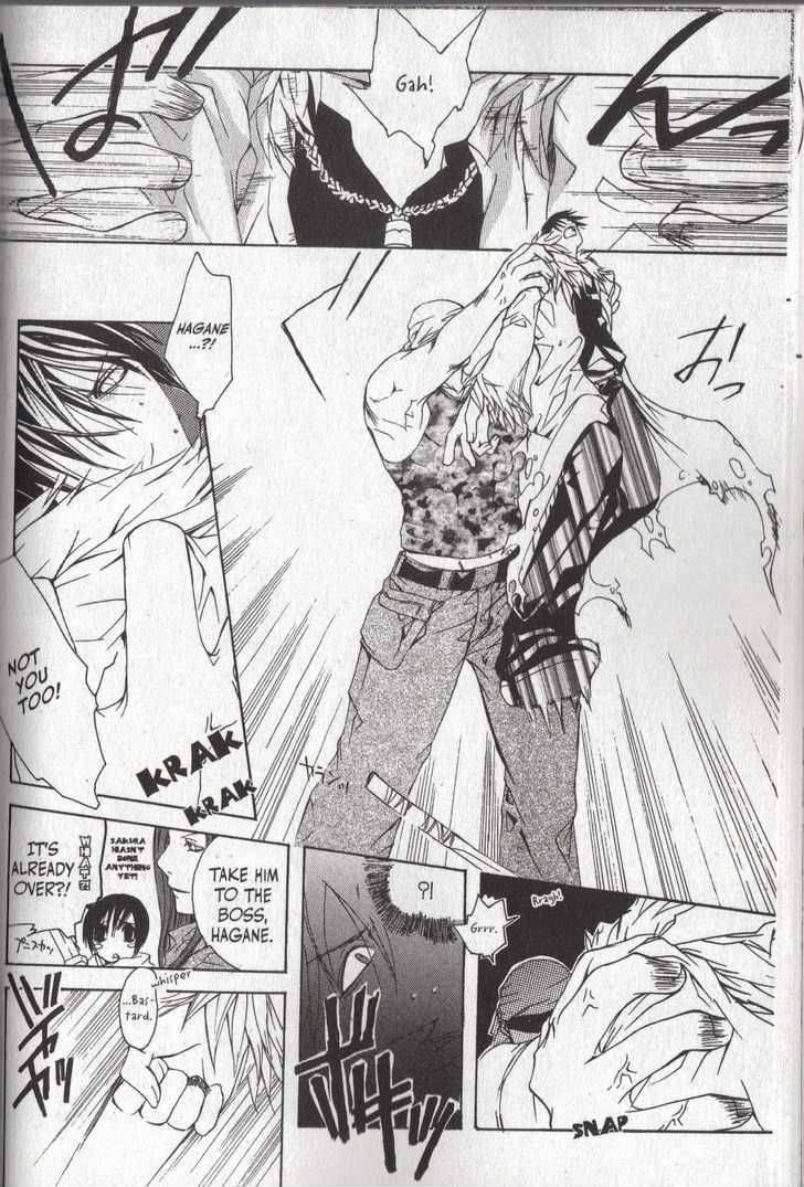 Read Madness chapter 11 image 8 on Lezhin