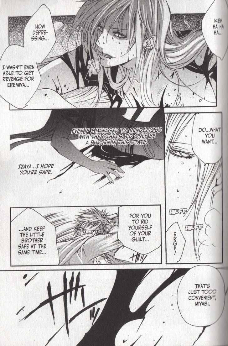 Read Madness chapter 12 image 11 on Lezhin