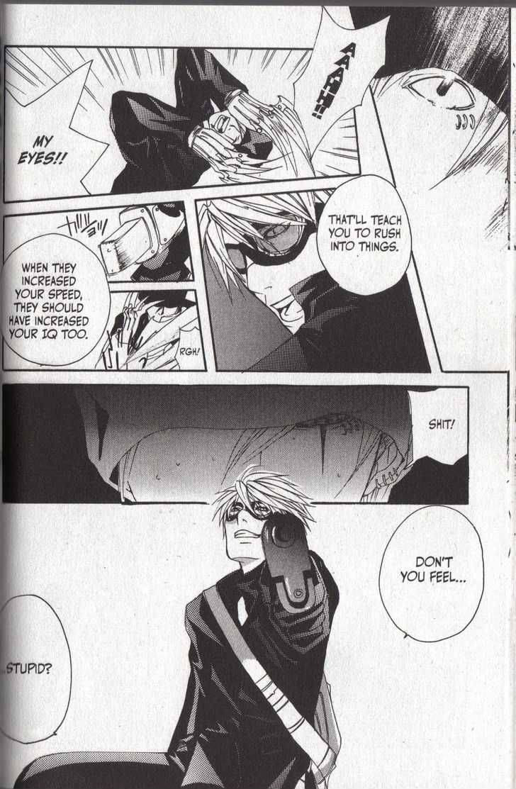 Read Madness chapter 12 image 14 on Lezhin