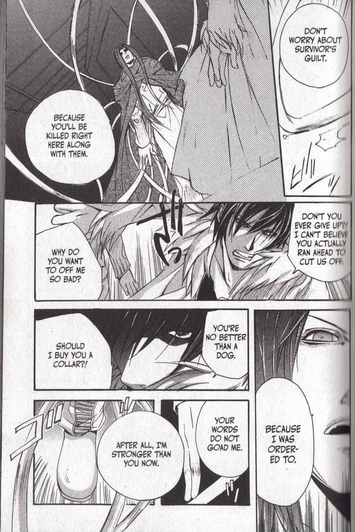 Read Madness chapter 12 image 17 on Lezhin