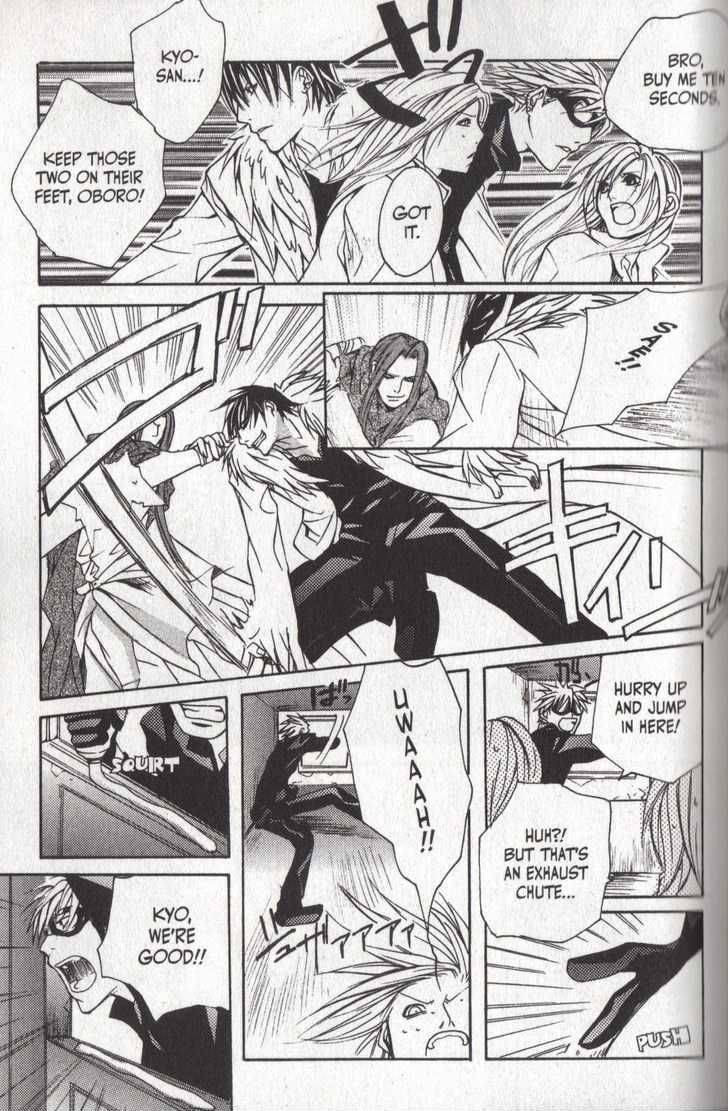 Read Madness chapter 12 image 23 on Lezhin