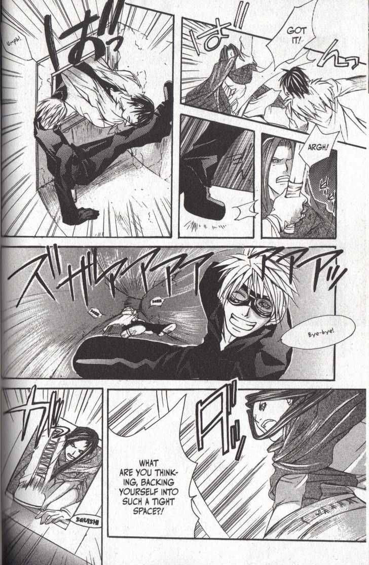 Read Madness chapter 12 image 24 on Lezhin