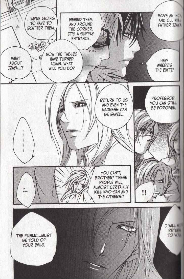 Read Madness chapter 12 image 27 on Lezhin