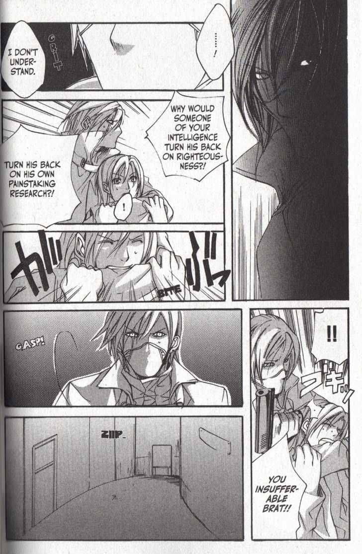Read Madness chapter 12 image 28 on Lezhin