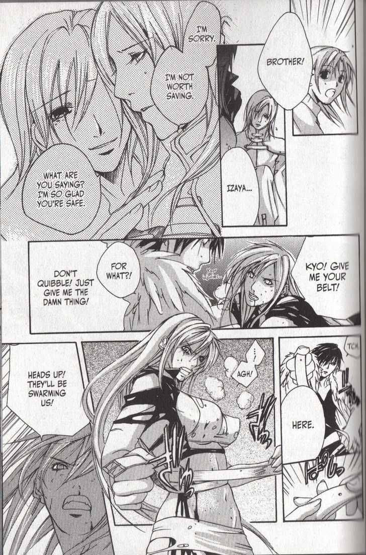 Read Madness chapter 12 image 3 on Lezhin